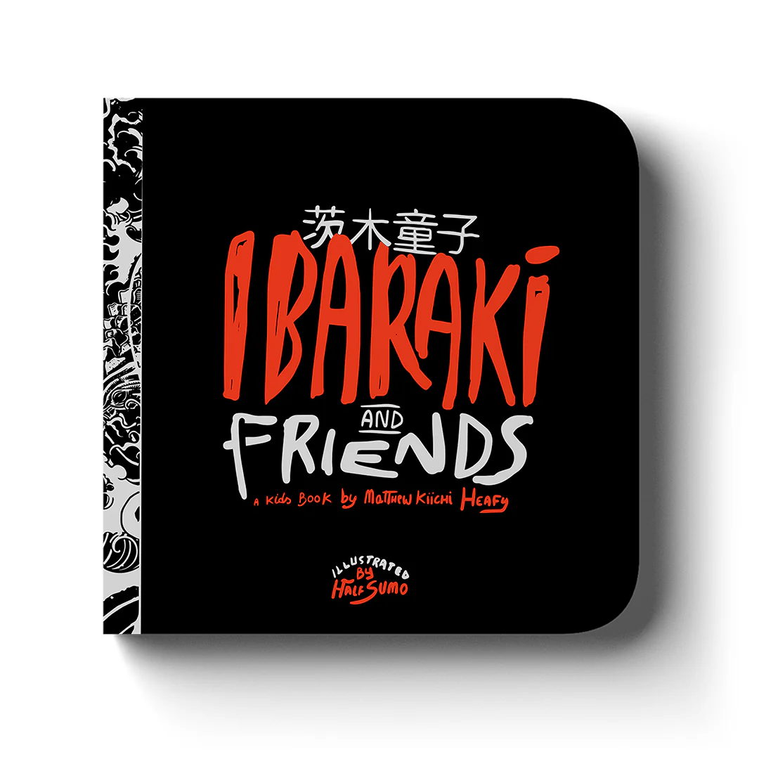 Matt Heafy: Ibaraki and Friends - Deluxe Bundle - Image 5